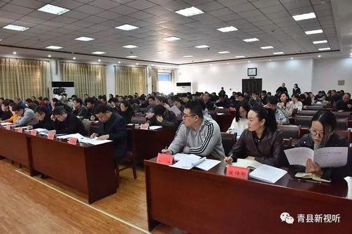 青县爆料最新新闻,突发事件引发关注,详情揭晓!